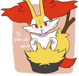 3_fingers :3 ambiguous_anthro ambiguous_gender anthro arm_tuft biped black_body black_fur blush border cheek_tuft chest_tuft claws closed_smile cute_fangs dipstick_tail facial_tuft fangs finger_claws fingers flat_chested fluffy fluffy_tail food food_in_mouth front_view fur hip_tuft inner_ear_fluff looking_at_viewer markings mouth_closed multicolored_body multicolored_fur multicolored_tail nude_ambiguous nude_anthro object_in_tail orange_body orange_eyes orange_fur orange_inner_ear_fluff orange_tail_tip pocky_in_mouth pointy_ears prick_ears shoulder_tuft simple_background smile solo standing stick stick_in_tail tail tail_markings tan_background teeth text tuft two_tone_tail white_body white_claws white_fur yellow_body yellow_fur yellow_tail yakiniku628 nintendo pocky pocky_and_pretz_day pokemon braixen canid generation_6_pokemon mammal pokemon_(species) 2021 colored dated digital_drawing_(artwork) digital_media_(artwork) japanese_text portrait signature three-quarter_portrait translated