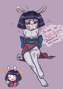 anthro areola asian_clothing black_hair blush bodily_fluids bottomless breasts breath clothed clothing confusion dress drugged drunk east_asian_clothing emote erect_nipples female fur hair japanese_clothing kimono nipples open_mouth panting partially_clothed profanity red_cheeks red_clothing red_dress red_eyes red_kimono simple_background sitting solo substance_intoxication sweat sweaty_body sweaty_breasts sweaty_face sweaty_legs text white_body white_fur satanikiya vkontakte usagichi_(vkontakte) lagomorph leporid mammal rabbit 2022 russian_text translated
