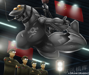 aircraft amber_eyes anthro areola ball_gag bdsm bondage bound bound_female chinese_flag clothing eyewear fangs female flag gag glasses group machine male pupils slit_pupils teeth text torn_clothing vehicle a_drunk_dragon zara_(adrunkdragon) aeromorph human living_aircraft living_machine living_vehicle mammal chinese_text english_text hi_res