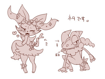 2_toes 3_fingers 3_toes accessory ambiguous_anthro ambiguous_gender anthro arm_tuft biped blush blush_stickers bodily_fluids cheek_tuft chest_tuft crouching cute_fangs digitigrade dipstick_tail directional_arrow duo eyelashes facial_tuft fangs featureless_chest featureless_crotch feet female_symbol fingers flat_chested flower flower_anklet flower_crown flower_in_hair front_view gender_symbol hair hair_accessory hand_on_ground hand_on_mouth heart_symbol hip_tuft holding_object holding_stick inner_ear_fluff leaf looking_at_viewer male_symbol markings nude_ambiguous nude_anthro one_eye_closed open_:3 open_mouth open_smile plant shoulder_tuft simple_background smile standing stick sweat sweatdrop symbol tail tail_markings teeth text toes tongue tuft white_background wink melt_(artist) nintendo pokemon braixen frogadier generation_6_pokemon pokemon_(species) 2016 4:3 japanese_text line_art monochrome sketch source_request translated unavailable_at_source female_(lore) male_(lore)