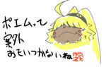 ahoge anthro fur hair hair_over_eyes long_ears male ponytail_ears smile solo text yellow_body yellow_fur re07722035 bandai_namco digimon angoramon digimon_(species) lagomorph leporid mammal rabbit headshot_portrait japanese_text portrait