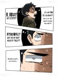 absurd_res bag black_hair clothed clothing comic dialogue digital_media_(artwork) english_text hair hi_res human human_only male mammal not_furry rekidesu ren_(rekidesu) scared scared_shitless simple_background solo sweater text thought_bubble topwear