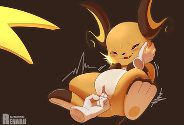 anus blush clitoris disembodied_hand duo female fingering fingering_partner genitals hand_on_cheek humanoid_genitalia humanoid_vulva interspecies looking_pleasured pokephilia sex shy simple_background smile solo_focus spread_legs spreading vaginal vaginal_fingering vulva renabu nintendo pokemon generation_1_pokemon human mammal pokemon_(species) raichu 2025 absurd_res hi_res