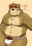 anthro asian_clothing belly blush brown_body brown_fur bulge clothing cute_fangs east_asian_clothing fangs fundoshi fur japanese_clothing kemono male moobs nipples overweight overweight_anthro overweight_male pubes simple_background solo teeth underwear build64813614 sengoku_puzzle saigou_shirou bear mammal 2020