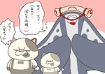 anthro grey_body group male speckled_body speckled_fur text trio harezora_luerur nintendo splatoon big_man_(splatoon) judd li'l_judd domestic_cat felid feline felis fish mammal marine ray_(fish) stingray japanese_text