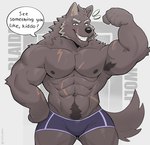 5_fingers abs anthro arm_tuft armpit_hair barazoku black_nose body_hair boxer_briefs boxer_briefs_only bulge cheek_tuft clothed clothing elbow_tuft eyebrows facial_scar facial_tuft fingers flexing flexing_bicep flirting flirting_with_viewer fur grey_body grey_eyebrows grey_fur happy_trail inner_ear_fluff looking_at_viewer male muscular muscular_anthro muscular_male navel open_mouth open_smile pecs purple_boxer_briefs purple_clothing purple_underwear question_mark raised_eyebrow scar scarred_face scruffy sharp_teeth simple_background smile solo speech_bubble talking_to_viewer teeth text topless tuft underwear underwear_only v-cut ruffusbleu elden_ring fromsoftware blaidd_(elden_ring) canid canine canis mammal wolf 2024 english_text hi_res portrait three-quarter_portrait