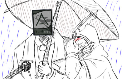5_fingers anthro band-aid bandage bandage_on_face bandage_on_nose blush blush_lines brown_clothing brown_topwear cloak clothing duo facial_hair fingers fortune_teller male raining simple_background topwear umbrella white_background siriustiger mythology special_feeling threefold_recital_(game) tarjumdad_(threefold_recital) dragon eastern_dragon mythological_creature mythological_scalie scalie meme