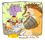 anthro belly big_belly biped birthday birthday_cake black_nose brown_body cake dessert dialogue eating eyes_closed food kemono open_mouth overweight solo text okudami sleepy_princess_in_the_demon_castle majiro_the_hedgehog eulipotyphlan hedgehog mammal 2024 japanese_text