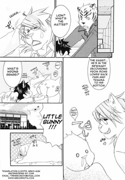 anime_nosebleed anthro background_shot bedding blanket blood blush bodily_fluids borderless_panel butt_trauma dialogue eyewear glasses group hair male male/male nosebleed onomatopoeia panel_overlap school seven_frame_image shocked sound_effects text young young_anthro young_male nicoco third-party_edit the_scary_teacher felid lagomorph leporid lion mammal pantherine rabbit tiger black_and_white comic english_text hard_translated hi_res japanese_text monochrome multiple_scenes right_to_left translated translation_edit url