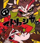 anthro clothed clothing duo male multi_arm multi_limb teeth text yellow_teeth ufo_zattau4 hazbin_hotel matryoshka_(song) vocaloid angel_dust husk_(hazbin_hotel) arachnid arthropod demon domestic_cat felid feline felis mammal spider hi_res japanese_text