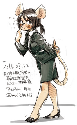 5_fingers anthro black_bottomwear black_clothing black_footwear black_hair black_shirt black_shoes black_skirt black_topwear blush bottomwear business_suit clothed clothing eyewear female fingers footwear fully_clothed gesture glasses hair hand_gesture high_heels kemono looking_back nervous pencil_skirt pointing shirt shoes skirt smile solo standing suit topwear wolf_5648 mammal mouse murid murine rodent 2016