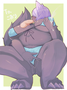 anthro balls belly big_breasts bikini biped black_nose bodily_fluids breasts claws clothing crouching disembodied_penis duo erection fellatio female fingering fingering_self genital_fluids genitals hair humanoid_genitalia humanoid_penis lactating lactating_through_clothing male male/female masturbation masturbation_through_clothing nipple_fetish nipple_outline nipple_play oral overweight overweight_female penile penis pink_hair sex short_hair simple_background swimwear two-piece_swimsuit vaginal vaginal_fingering vaginal_fluids vaginal_masturbation wet wet_clothing pyu_ta08 ambiguous_species canid canine mammal 2024 absurd_res hi_res