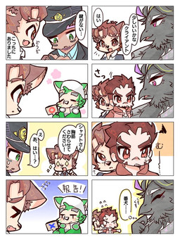 anthro blush chibi electronics group headphones headphones_around_neck humor jealous kerchief male scar text fmksthsm lifewonders live_a_hero akashi_(live_a_hero) alchiba mokdai shaft_(live_a_hero) avian bird canid canine canis corvid corvus_(genus) crow domestic_dog human mammal oscine passerine 3:4 comic japanese_text translation_request