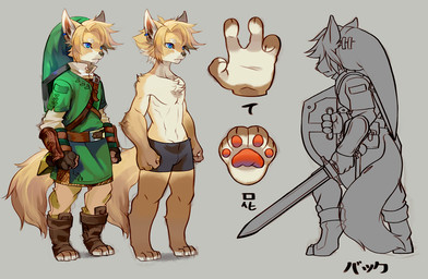 alternate_color alternate_species anthro armor biped blonde_hair boxers_(clothing) clothing ear_piercing ear_ring fingerless_gloves footwear front_view furrification gloves hair handwear hat headgear headwear male melee_weapon off/on pawpads paws piercing ring_piercing shield side_view simple_background solo standing sword tuft underwear weapon uzucake nintendo the_legend_of_zelda link canid canine canis mammal wolf digital_media_(artwork) model_sheet