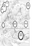 anal bestiality big_breasts breasts canine comic dog doujinshi dwarf elf female feral interspecies ken_jyuu male oral penis pussy record_of_lodoss_war sex vaginal
Rating: Explicit
Score: 2
User: kaleemmcintyre
Date: October 20, 2011