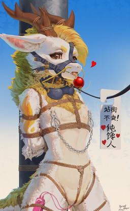 animal_genitalia anthro antler_bondage ball_gag ball_gag_down bdsm blindfold blindfold_down blush bondage bound collar egg_vibrator fur gag genital_slit genitals halter harness_ball_gag harness_gag heart_symbol leash leashed_collar male nipple_clamp penetration restraints rope rope_bondage rope_harness sex_toy sex_toy_in_slit sex_toy_insertion slit_penetration slit_play smile smirk solo standing text tied_to_pole tongue tongue_out vibrator vibrator_in_slit white_body wolfwhispermu mythology dragon eastern_dragon furred_dragon furred_scalie mythological_creature mythological_scalie scalie absurd_res chinese_text hi_res signature translated