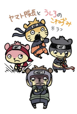 anthro brown_body brown_fur chibi female fur grey_body grey_fur group male ninja pink_body pink_fur simple_background text warrior white_background tre_burg02 naruto kakashi_hatake naruto_uzumaki sakura_haruno yamato_(naruto) cricetid hamster mammal rodent 2018 hi_res japanese_text translation_request