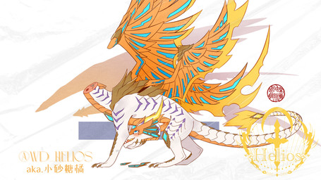 decapitation detachable detachable_head feral gore headless headless_play kemono male masturbation severed_body_part severed_head solo wdhelios mythology dragon mythological_creature mythological_scalie scalie 16:9 hi_res widescreen