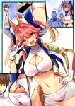 big_breasts breasts brown_body brown_fur butt clothing female fur group hair long_hair male pink_hair race_queen simple_background yellow_eyes wisespeak fate_(series) type-moon caster_tamamo-no-mae animal_humanoid canid canid_humanoid canine canine_humanoid fox_humanoid human humanoid mammal mammal_humanoid