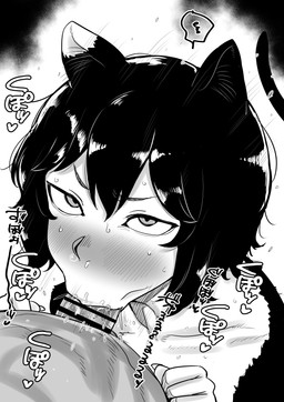 ambiguous_focus ambiguous_gender ambiguous_humanoid ambiguous_penetrated bangs black_text blush blush_lines bodily_fluids censor_bar claws collarbone duo erection eyebrows faceless_character faceless_human faceless_male fellatio finger_claws fingers first_person_view fur genitals hair heart_symbol human_on_humanoid human_penetrating human_penetrating_humanoid human_pov humanoid_genitalia humanoid_penetrated humanoid_penis ineffective_censorship interspecies looking_up_at_partner male male/ambiguous male_human male_on_humanoid male_penetrating male_penetrating_ambiguous male_penetrating_humanoid male_pov motion_lines oral oral_penetration penetrating_pov penetration penile penile_penetration penis penis_in_mouth pupils saliva saliva_on_penis sex short_hair solo_focus tail text kaiman_800 delicious_in_dungeon izutsumi_(delicious_in_dungeon) animal_humanoid cat_humanoid felid felid_humanoid feline feline_humanoid human humanoid mammal mammal_humanoid 2025 absurd_res censored english_text greyscale hi_res japanese_text monochrome female_(lore)