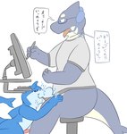 anthro blue_body blush clothing computer duo electronics erection eyewear genitals glasses headphones kemono male male/male oral penis sex shirt sitting text topwear nakadashimashta iruyo_the_dolphin cetacean dolphin mammal marine oceanic_dolphin orca toothed_whale 2019 japanese_text