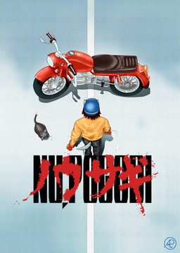 ambiguous_gender anthro armor bird's-eye_view black_body black_fur black_hair cigarette clothing duo feral fur grey_body grey_fur hair headgear helmet high-angle_view jacket male motorcycle orange_clothing orange_jacket orange_topwear parody poster poster_template road text topwear vehicle aivan_pon akira_(film) soyuzmultfilm well_just_you_wait! volk_(wjyw) canid canine canis domestic_cat felid feline felis mammal wolf hi_res signature