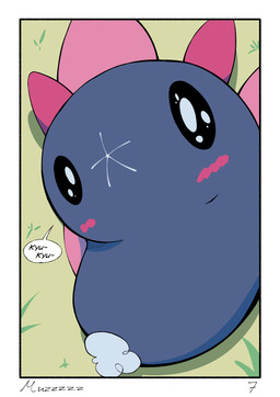 ambiguous_gender blush bow_ribbon dialogue feral grass looking_at_viewer lying on_back plant solo sparkles sparkling_eyes text muzzzzz nintendo pokemon pokemon_mystery_dungeon spike_chunsoft generation_7_pokemon pokemon_(species) pyukumuku 2026 absurd_res comic digital_media_(artwork) hi_res female_(lore)