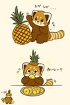 black_eyes black_nose brown_body chibi dot_eyes eating feral food fruit kemono pineapple plant plushie solo text shi_nominmin ailurid mammal red_panda 2024 hi_res japanese_text