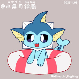 ambiguous_gender cjk_character date feral monotone_background solo swim_ring tongue tongue_out minazuki_lingfeng nintendo pokemon eeveelution generation_1_pokemon humanoid pokemon_(species) vaporeon 1:1
