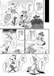 ambiguous_gender comic eyes_closed female feral generation_5_pokemon generation_7_pokemon grass group humanoid japanese_text lilligant mammal monochrome nintendo open_mouth plant pokemon pokemon_(species) samurott text translated tree tsareena winte