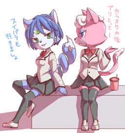 anthro bow_tie canine cat dialogue duo feline female fox japanese_text katt_monroe krystal mammal nintendo plain_background skirt smile star_fox text uniform video_games white_background
Rating: Safe
Score: 8
User: CosmicHare
Date: February 17, 2015 anthro bow_tie canine cat dialogue duo feline female fox japanese_text katt_monroe krystal mammal nintendo plain_background skirt smile star_fox text uniform video_games white_background
Rating: Safe
Score: 8
User: CosmicHare
Date: February 17, 2015