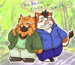 anthro blush bottomwear clothing duo eyewear glasses hand_holding hoodie kemono male male/male pants text topwear snow_utamaru avian mammal suid suina sus_(pig) wild_boar 2013 japanese_text