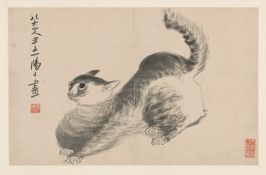 ambiguous_feral ambiguous_gender extended_arms feral fur lying markings on_front quadruped raised_tail side_view simple_background solo stretching striped_markings striped_tail stripes tail tail_markings text bada_shanren domestic_cat felid feline felis mammal 17th_century absurd_res ancient_art chinese_text hi_res monochrome painting_(artwork) traditional_media_(artwork) traditional_painting_(artwork) translation_request