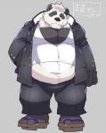 anthro belly black_body black_fur bottomwear clothed clothing fur male navel open_clothing open_shirt open_topwear overweight overweight_anthro overweight_male pants scar shirt solo topwear white_body white_fur star_parlor bear giant_panda mammal 2019 hi_res