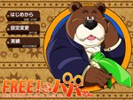 anthro black_nose brown_body brown_fur clothed clothing fur humanoid_hands kemono male necktie one_eye_closed overweight overweight_anthro overweight_male shirt solo text topwear wink norataro free_the_papa chiaki_ookuma_(ftp) bear mammal 2011 4:3 japanese_text