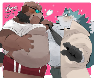 anthro belly blush bottomwear brown_body brown_fur bulge clothing duo eyewear fur glasses humanoid_hands kemono male male/male overweight overweight_male pants shirt shorts topwear hyaku_(artist) brand_new_animal studio_trigger shirou_ogami canid canine canis domestic_dog mammal wolf 2021 hi_res