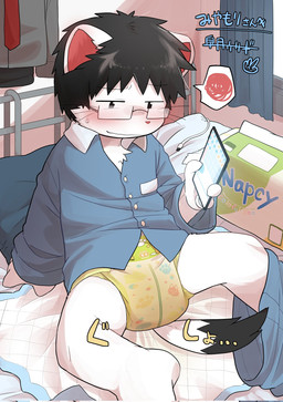 ambiguous_gender anthro bed bedroom blush blush_lines bodily_fluids bottomwear bottomwear_down clothed clothing collared_shirt diaper dress_shirt electronics eyewear furniture genital_fluids glasses hair hand_on_bed holding_object holding_phone inside pants pants_down partially_clothed peeing phone shirt sitting solo tail text topwear unclean_diaper urine used_diaper using_diaper watersports wet_diaper wetness_indicator wetting wetting_diaper whiskers young young_anthro satsuki_rabbit miyamori_(character) lagomorph leporid mammal rabbit hi_res japanese_text