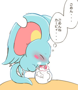 ambiguous_gender big_ears biped blush blush_lines blush_stickers bodily_fluids container cup dripping duo extreme_size_difference eyes_closed female female/ambiguous feral fluffy fluffy_tail fur furniture genital_fluids licking licking_another licking_crotch notched_ear pink_body red_body side_view simple_background size_difference speech_bubble stuck table tail teal_body teal_fur text thinking tongue tongue_out vaginal_fluid_drip vaginal_fluids white_background sanntappe kirby_(series) nintendo elfilin kirby alien chinchilla chinchillid mammal rodent starling_(kirby) waddling_head 2022 digital_drawing_(artwork) digital_media_(artwork) hi_res japanese_description japanese_text signature translated