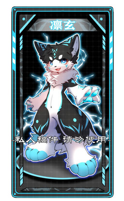 anthro big_eyes black_body black_fur blue_eyes blue_markings blue_pawpads border fur fur_markings kemono looking_at_viewer male markings nude_anthro nude_male open_mouth pawpads slim_anthro slim_male solo white_body white_border white_fur hlg7777 canid canine fox mammal 2022 hi_res