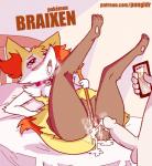 2018 anthro bell bell_collar blush bodily_fluids braixen canid canine chest_tuft collar cum cum_in_pussy cum_inside duo erection female fur generation_6_pokemon genital_fluids genitals heart_eyes heart_symbol interspecies male male/female mammal masturbation nintendo open_mouth orgasm penis pokemon pokemon_(species) pokephilia pongldr pussy sex_toy simple_background text toying_self tuft url vaginal vaginal_masturbation