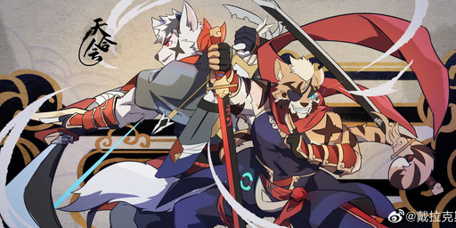 anthro asian_clothing clothing duo east_asian_clothing fur hair male melee_weapon scarf sword weapon white_body white_fur white_hair delax tianhehui bai_yu_(tianhehui) chen_hu_(tianhehui) canid canine canis felid feline felis mammal pantherine tiger wolf absurd_res hi_res