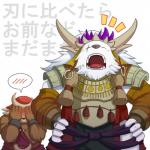 anthro blush brown_body brown_fur clothed clothing duo fur male simple_background text white_background white_body white_fur urakata5x sdorica crushfang_(sdorica_sunset) dagger_(sdorica_sunset) bear mammal polar_bear ursine 1:1 2018 hi_res japanese_text