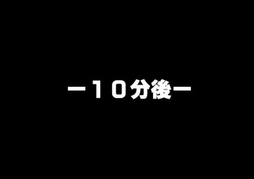black_background not_furry simple_background text zero_pictured ko_(hetarenoko) 2015 absurd_res hi_res japanese_text monochrome translated