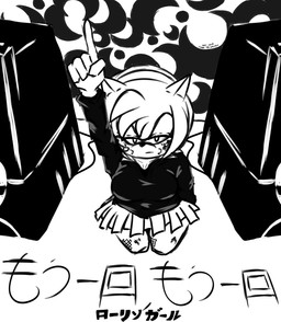anthro bandage bandage_on_face bandaged_leg bottomwear clothing female gesture hand_gesture kneeling pointing pointing_up skirt solo speaker ultimateshadow rolling_girl sega sonic_the_hedgehog_(series) vocaloid wowaka amy_rose hatsune_miku eulipotyphlan hedgehog mammal hi_res monochrome