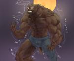 abs anthro athletic biceps big_muscles biped black_nose bodily_fluids bottomwear brown_body brown_fur bulge canid canine canis captainjohkid chest_tuft claws clothed clothing fangs fur glowing glowing_eyes growth huge_muscles male mammal moon muscle_growth muscular muscular_anthro muscular_male mythological_canine mythological_creature mythology obliques pants pecs solo standing sweat teeth text topless torn_clothing transformation triceps tuft vein veiny_muscles were werecanid werecanine werewolf wolf yellow_eyes