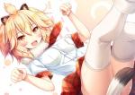 blonde_hair blush bottomwear breasts clothed clothing convenient_censorship female hair legwear necktie open_mouth paw_pose pose shirt skirt solo tail tail_censorship thigh_highs topwear upskirt yellow_eyes akasiosio kemono_friends lion_(kemono_friends) animal_humanoid felid felid_humanoid humanoid lion_humanoid mammal mammal_humanoid pantherine pantherine_humanoid 2017