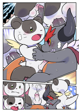 anal anal_orgasm anal_penetration anthro bodily_fluids chibi cum cum_in_ass cum_inside cum_while_penetrated duo ejaculation genital_fluids genitals hands-free male male/male orgasm penetration penis sex sweat ofuro bushiroad future_card_buddyfight chibi_panda_(buddyfight) demon_lord_dragon_batzz bear giant_panda mammal comic