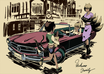 2_tails baguette blonde_hair bottomwear bread brown_hair car clothed clothing convertible dress eyewear female food fully_clothed group hair holding_bag multi_tail paper_bag short_hair shorts smile sunglasses tail trio vehicle wearing_sunglasses ginjuuji mercedes-benz touhou chen_(touhou) ran_yakumo yukari_yakumo animal_humanoid canid canid_humanoid canine canine_humanoid cat_humanoid felid felid_humanoid feline feline_humanoid fox_humanoid human humanoid mammal mammal_humanoid hi_res