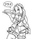 anthro bow_ribbon clothed clothing dessert dialogue female flan food legwear looking_at_viewer looking_back maid_uniform panties plate solo stockings text underwear uniform upskirt keiron_white fran_cervice lagomorph leporid mammal rabbit 2007 japanese_text monochrome