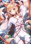 asian_clothing blonde_hair blush clothed clothing east_asian_clothing female hair japanese_clothing kimono multi_tail partially_submerged solo tail water sakura_ani animal_humanoid canid canid_humanoid canine canine_humanoid fox_humanoid humanoid mammal mammal_humanoid 2020 hi_res